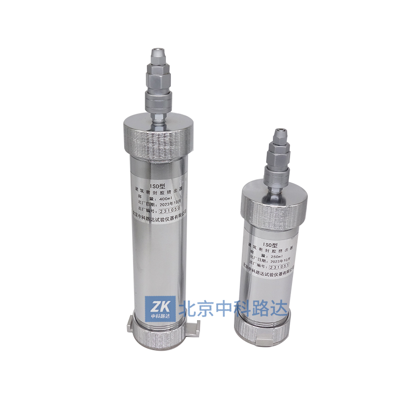 結構膠标準擠出器ISO